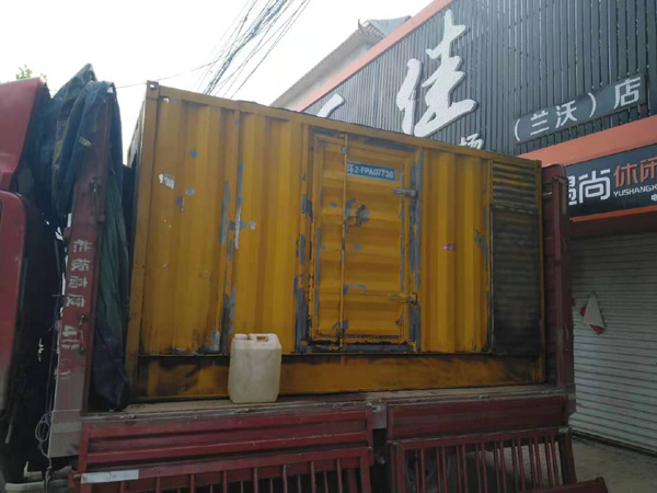 浙江发电机组的结构分析及功能原理