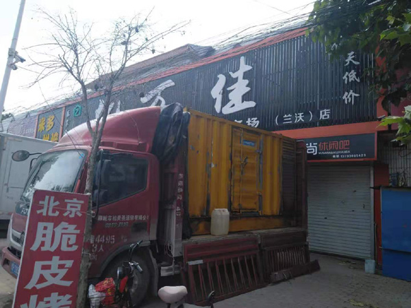 浙江租赁发电机-柴油发电机组在火车站的应用 