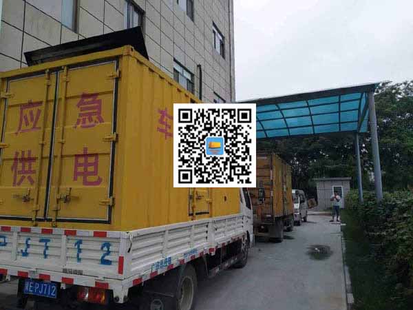 浙江出租发电机-柴油发电机组启动困难的原因有哪些?